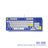 Wired green axis, red axis, tea axis, black axis mechanical keyboard, e-sports game keyboard - V.I.P Digital Presence