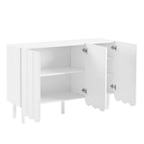 ON-TRANS Cream Style Shoe Cabinet with 5 Adjustable Solid Wood Legs, Large Storage Cabinet with Wave Doors, White - V.I.P Digital Presence