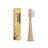 Bamboo toothbrush head compatible with Philips HX3/6/9 series electric toothbrush DuPont hair bamboo toothbrush head - V.I.P Digital Presence