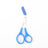 Eyebrow scissors, small scissors, beauty scissors, eyebrow trimming scissors - V.I.P Digital Presence