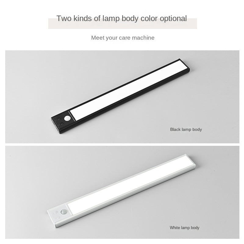 LED ultra-thin human body induction lamp magnetic self-adhesive wardrobe cabinet wine cabinet light strip - V.I.P Digital Presence