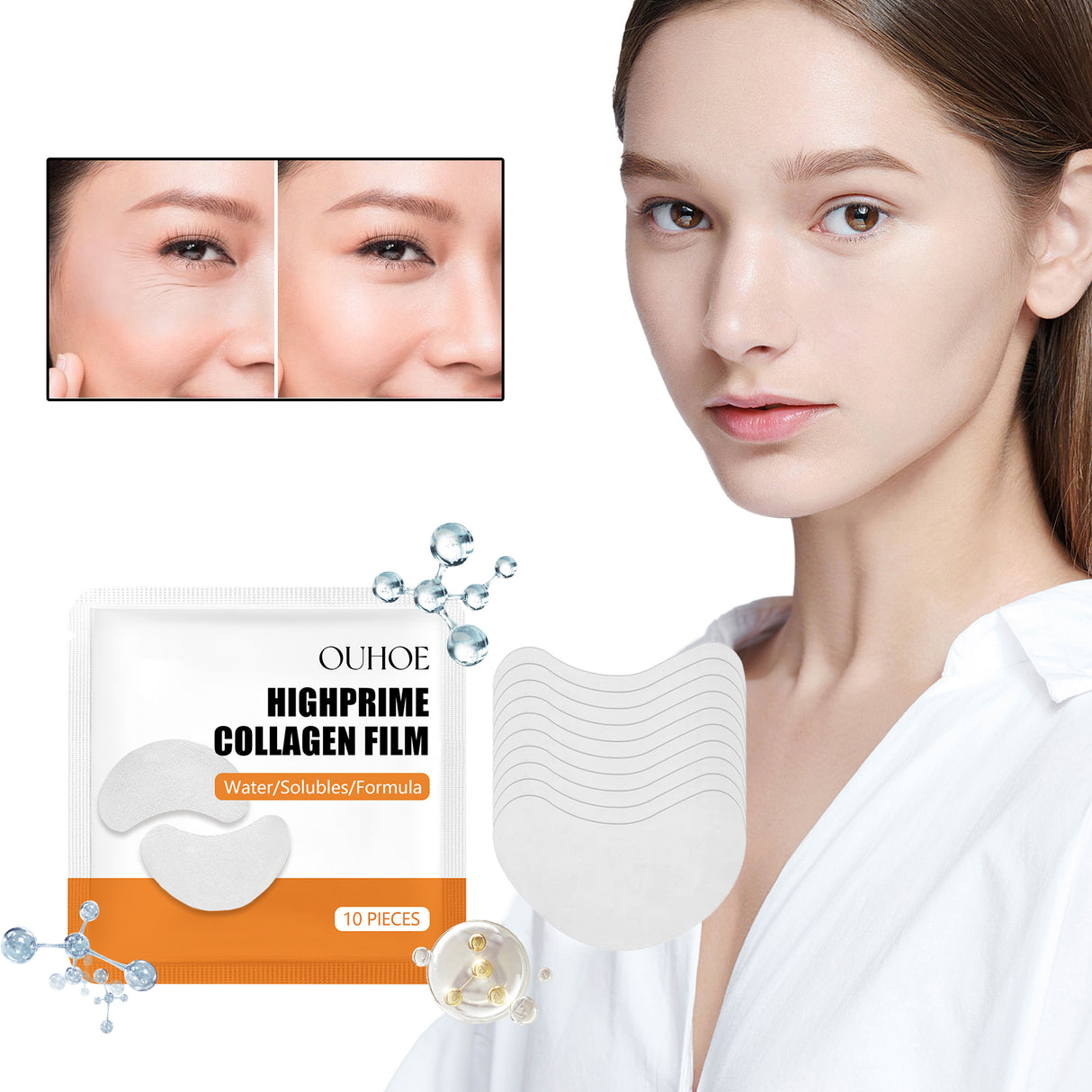 Highprime Collagen Film, Desalination Eye Fine Lines Crow's Feet Deep Black Rim Of The Eye Moist Firming Skin - V.I.P Digital Presence