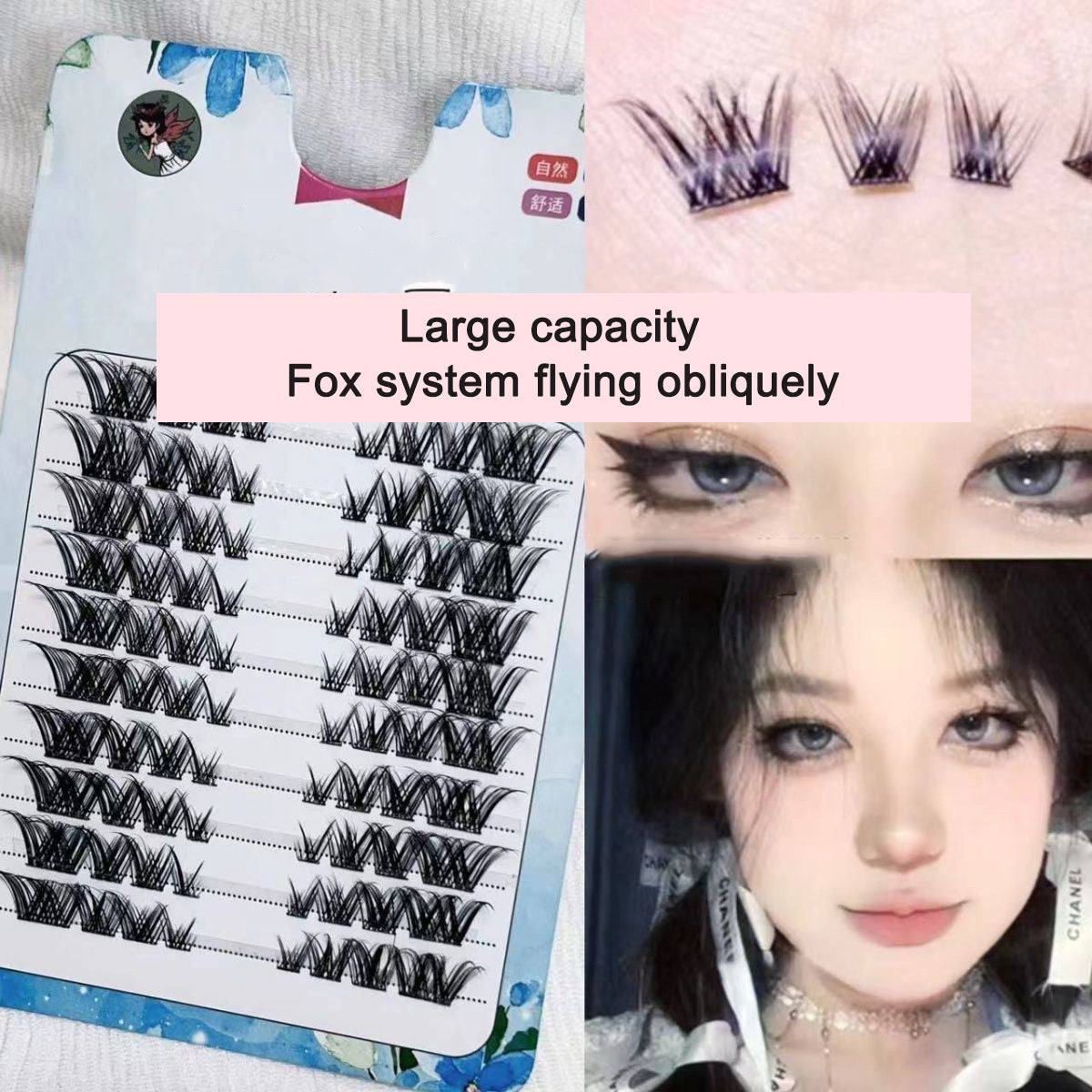 Sunflower Comics Pure Desire Eyelash Simulation Natural Thickening Large Segmented Trilogy False Eyelash Laziness - V.I.P Digital Presence