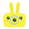 Children Take Photo Camera Full HD 1080P Portable Digital Video Camera 2 Inch LCD Screen Display Children ForKid Learning Study - V.I.P Digital Presence
