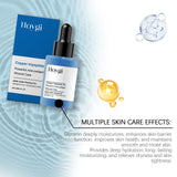 Firming Facial Essence, Moisturizing, Silky And Enhancing Skin Elasticity Daily Skin Care Moisturizing Essence - V.I.P Digital Presence