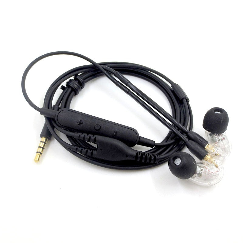 Audio cable suitable for Shure SE215+wired version MMCX interface headphone cable with wired control - V.I.P Digital Presence