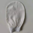 Silk exfoliating face wash and beauty towel, soft and exfoliating, bath and scrubbing, silk bath and face wash gloves - V.I.P Digital Presence