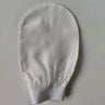 Silk exfoliating face wash and beauty towel, soft and exfoliating, bath and scrubbing, silk bath and face wash gloves - V.I.P Digital Presence