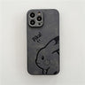 Cute Pikachu Suitable For iPhone13pro Mobile Phone Shell Leather Apple 12mini/Xsmax Pressed Leather 11