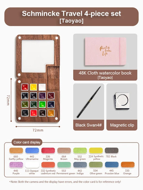 Mini watercolor paint box and small notebook Mingke 8-color wooden box mini drawing board solid watercolor painting - V.I.P Digital Presence