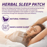 Herbal Sleep Patch, Care For Sleep, Relax And Relieve Body Pressure Body Health Care Point Patch - V.I.P Digital Presence