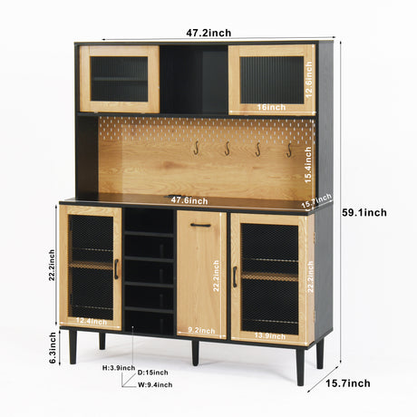 59 "H buffet side cabinet with storage door and power outlet, coffee bar cabinet with wine rack, black and natural colors - V.I.P Digital Presence