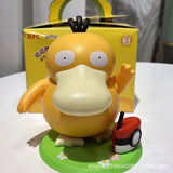 Electric toys, popular items, can be reached by ducks, waving hands, carrying suitcases, music boxes, and ornaments - V.I.P Digital Presence