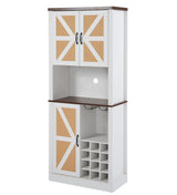 76 Inch Tall Farmhouse Kitchen Faux Rattan Wine Cabinet, Kitchen Bar Cabinet with Square Compartments and Shelves - V.I.P Digital Presence