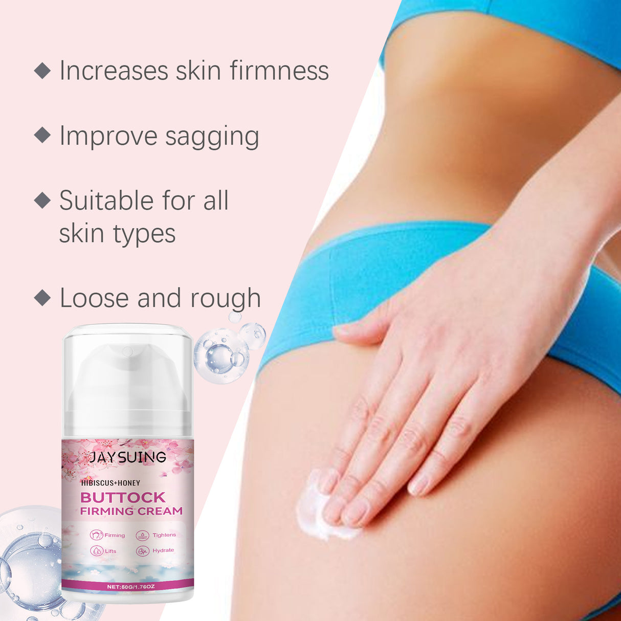 Butt Firming And Lifting Cream Highlights Curves, Lines, And Volumizing Butt Care Cream