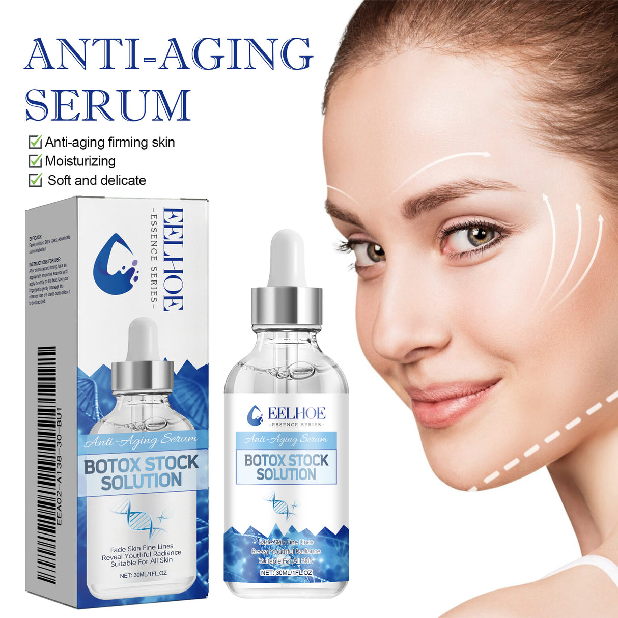Anti-Aging Serum, Hydrating Repair Brightening Anti-Aging Essence - V.I.P Digital Presence
