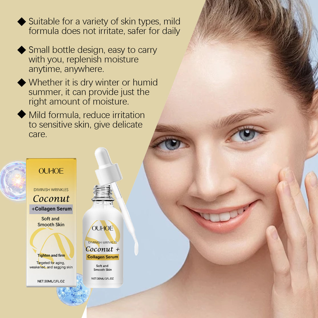 Hyaluronic Acid Facial Essence Gentle Moisturizing Moisturizing Gloss Sensitive Dry Mild Essence