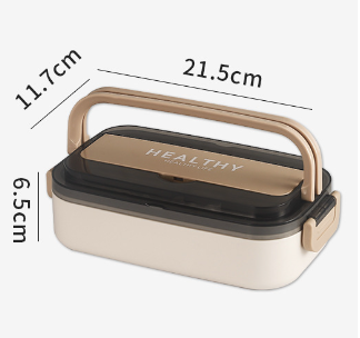 Microwave-heatable 316 stainless steel sealed single-layer compartment insulation lunch box lunch box bento box - V.I.P Digital Presence