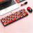 T-WOLF Thunder Wolf TF350 Wireless Keyboard and Mouse Set for Girls, Colorful Punk Retro Mouth Red Round Key Cap - V.I.P Digital Presence