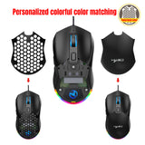 Wired mouse RGB backlight 7200dpi hole gaming mouse interchangeable back cover lightweight - V.I.P Digital Presence