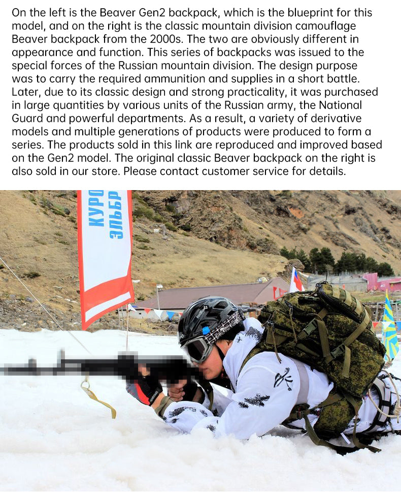 Cold War export: Russian Mammoth B tactical backpack, replica of Russian mountain special forces SPN Beaver 2 assault pack - V.I.P Digital Presence