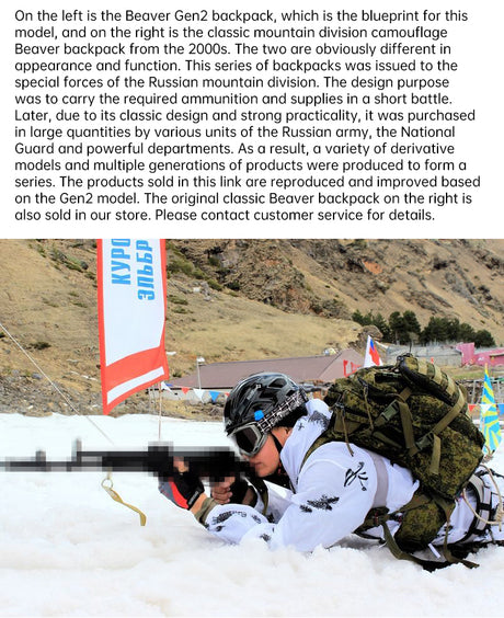 Cold War export: Russian Mammoth B tactical backpack, replica of Russian mountain special forces SPN Beaver 2 assault pack - V.I.P Digital Presence
