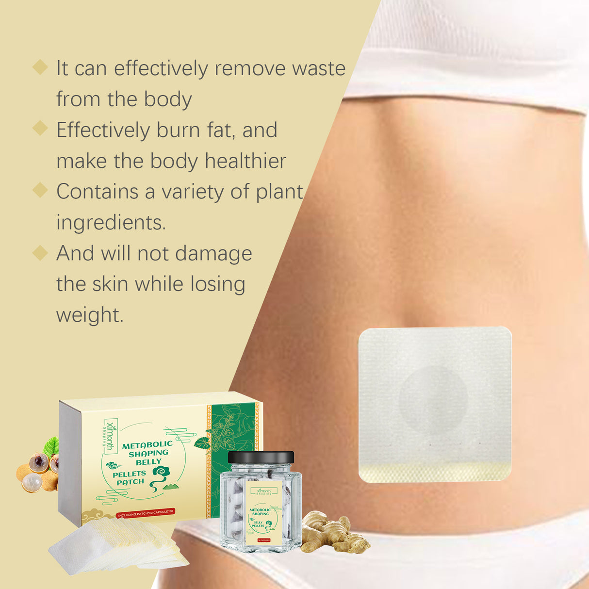 Body Care Patch For Firming, Moisturizing And Smoothing Skin Daily Gentle Body Care Patch