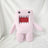 Anime Tama kun Plush Toy Tama kun Domo kun Plush Toy Doll - V.I.P Digital Presence