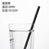 Eco-Friendly High Borosilicate Glass Straw Durable Heat-Resistant Starbucks Kids Straw 27cm Customized - V.I.P Digital Presence