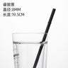 Eco-Friendly High Borosilicate Glass Straw Durable Heat-Resistant Starbucks Kids Straw 27cm Customized - V.I.P Digital Presence