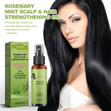Rosemary Dense Hair Spray Hydrates Roots For Increased Elasticity Restoring Shine Anti-Set Hair Spray - V.I.P Digital Presence