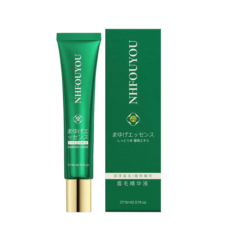 Japanese Eyebrow essence Concentrated Eyebrow Natural Growth Promotes Hair Follicle Growth - V.I.P Digital Presence