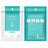 22Pcs/Sheet Acne Pimple Patch Invisible Acne Stickers Blemish Treatment Acne Master Pimple Remover Tool Skin Care - V.I.P Digital Presence