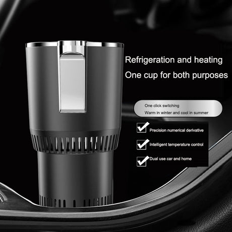 Car mounted cold and hot cup, dual-purpose quick cooling cup for car and home, intelligent cooling cup for car, quick cooling cu - V.I.P Digital Presence