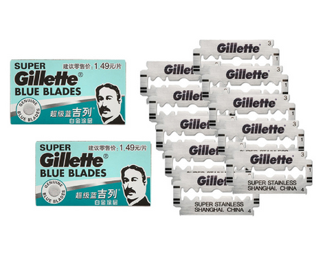 Gillette Super Blue Shaving Razor Blades For Men Stainless Steel double edge Shaver Blades (5 blades x 2 boxes) - V.I.P Digital Presence
