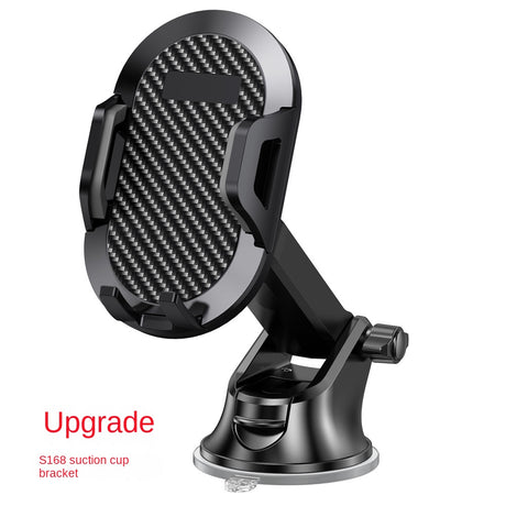 Long Rod Automatic Lock Car Phone Holder Telescopic Suction Cup Mount for Car Air Vent Lazy Live Streaming - V.I.P Digital Presence