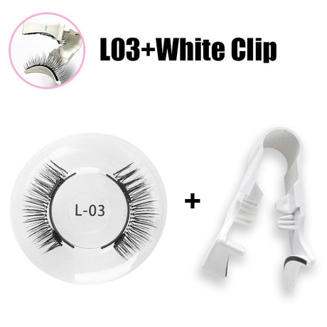 Magnetic false eyelashes set one pair magnetic false eyelashes natural thick and long false eyelashes quantum eyelashes - V.I.P Digital Presence