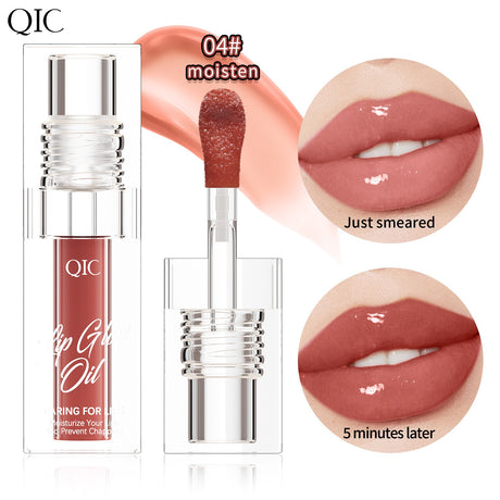 QIC color-changing lip oil Lip Oil lip oil moisturizing lips lip gloss lip gloss oil - V.I.P Digital Presence