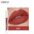 QIBEST Silky Lip Glaze Non-Stick Cup Does Not Fade Lip Gloss Makeup Color Liquid Lipstick Matte Moisturizing Lip Gloss - V.I.P Digital Presence