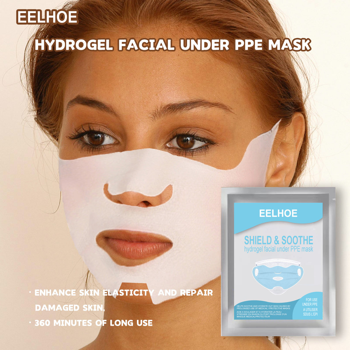 Anti UV Mask Outdoor Sports Ice Sensation Moisturizing Gel Pull Air And Wash Free Bandage Mask - V.I.P Digital Presence
