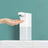 Infrared - Sensing USB - Rechargeable Foam Hand Sanitizer Dispenser for Home Bathrooms - V.I.P Digital Presence