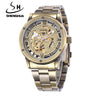 SHENHUA Men's Fashion Hollow out Watch Antique Fully Automatic Mechanical Watch - V.I.P Digital Presence