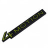 Applicable to Volkswagen Tanyue x 4WD 4MOTION car logo new tail logo 3D three-dimensional letter logo car modification label - V.I.P Digital Presence