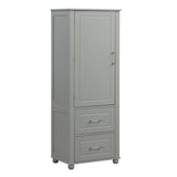 Tall Bathroom Storage Cabinet, Freestanding Storage Cabinet with Two Drawers and Adjustable Shelf, MDF Board , Grey - V.I.P Digital Presence