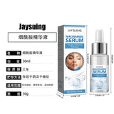 Niacinamide Serum, Lightening And Whitening Skin Moisturizing And Anti-Wrinkle Essence