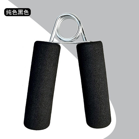 Grip strength equipment Sponge A type Grip strength handle Wrist strength equipment Arm muscle exercise Hand strength finger A type Grip strength equipment Fitness equipment - V.I.P Digital Presence
