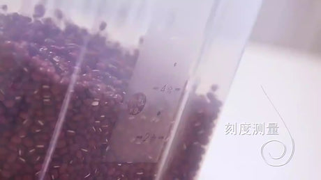 Rice And Cereal Storage Container With Measuring Cup - V.I.P Digital Presence