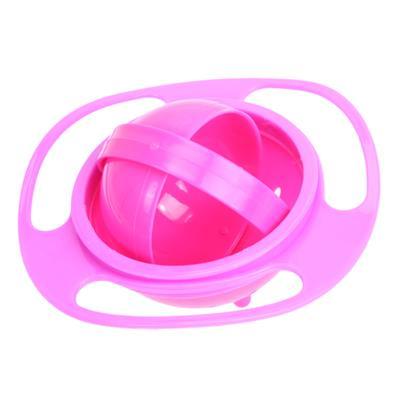 Baby Feeding Dish Cute Baby Gyro Bowl Universal 360 Rotate Spill-Proof Bowl Baby Food Feeding Boxes - V.I.P Digital Presence