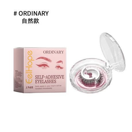 Self-Adhesive Eyelashes, Lazy People Glue-Free Free Unloading Self-Adhesive Thick Thin Long Natural Eyelashes - V.I.P Digital Presence