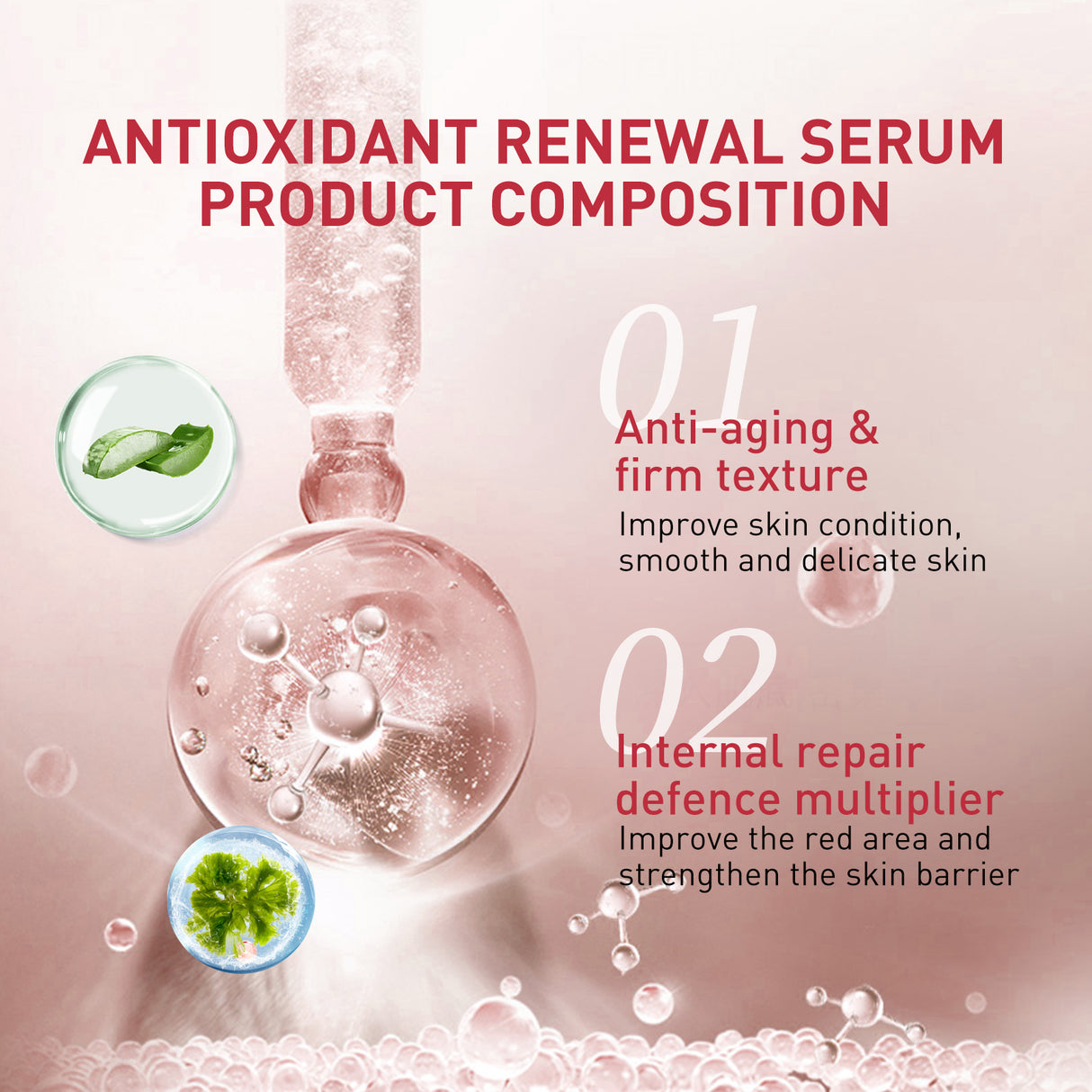 Antioxidant Renewal Serum, Tighten Facial Skin, Lighten Lines, Moisturize And Prevent Aging Serum - V.I.P Digital Presence